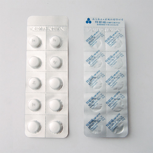 Pseudoephedrine 120mg Tablets